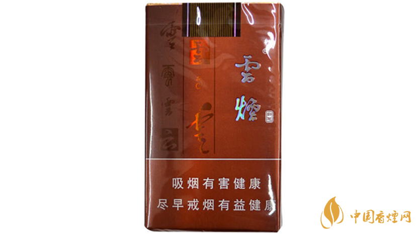 云煙軟如意小盒多少錢 云煙軟如意價格分析2025