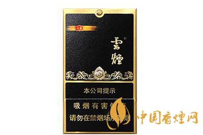 黑金剛煙多少一包 2025黑金剛煙價(jià)格
