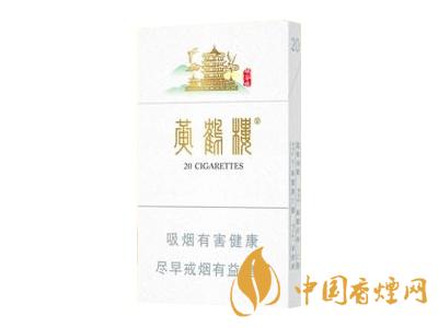 2020黃鶴樓峽谷情價(jià)格 黃鶴樓峽谷情有幾種？