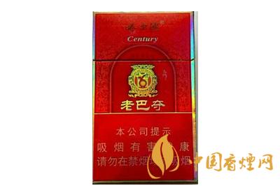 2025年老巴奪香煙價格 老巴奪香煙有幾種