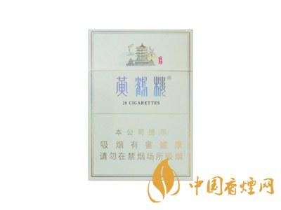 2020黃鶴樓峽谷情價(jià)格 黃鶴樓峽谷情有幾種？