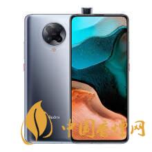 紅米k30系列哪款手機(jī)性?xún)r(jià)比更高？更值得買(mǎi)？