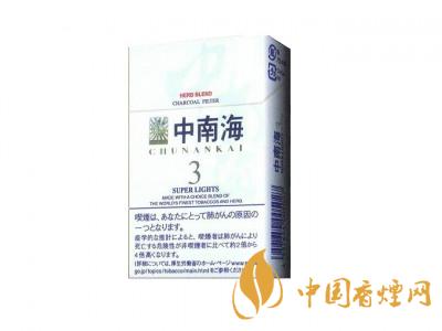15元細(xì)煙哪種好抽？15元左右的細(xì)煙推薦