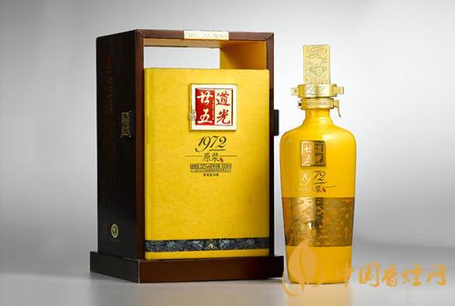 道光廿五酒在哪里可以買到 道光廿五酒價格及特點(diǎn)查詢