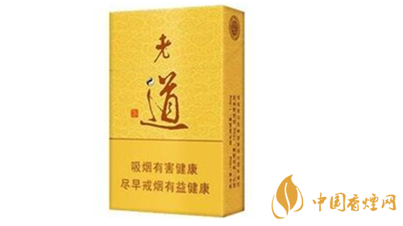 2020黃金葉老道多少錢(qián)一包？黃金葉老道價(jià)格表一覽2020