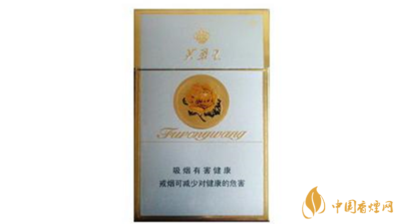 芙蓉王硬金多少錢一盒？芙蓉王硬金批發(fā)價2020