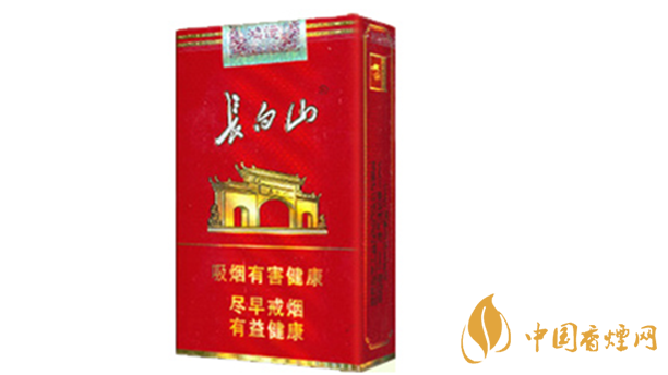 長白山鴻運(yùn)小盒多少錢？長白山鴻運(yùn)香煙價格一覽2020