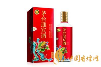 2020年茅臺(tái)迎賓龍鳳呈祥價(jià)格 茅臺(tái)迎賓龍鳳呈祥是哪年生產(chǎn)的