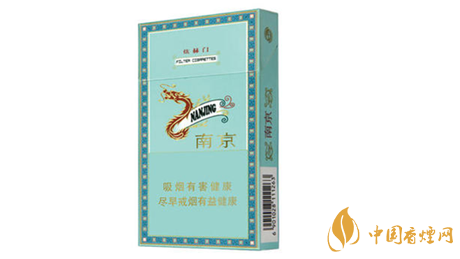 2020南京細(xì)支香煙有哪幾種？南京細(xì)支口感排行2020