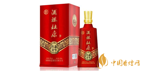杜康一號52度多少錢一瓶 杜康一號52度價(jià)格查詢