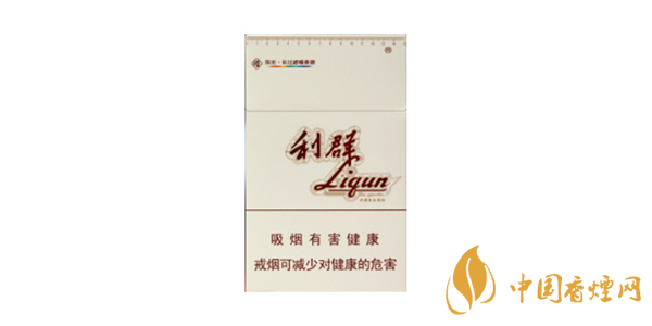 利群陽(yáng)光系列香煙多少錢(qián)一包 利群陽(yáng)光系列香煙價(jià)格表圖大全