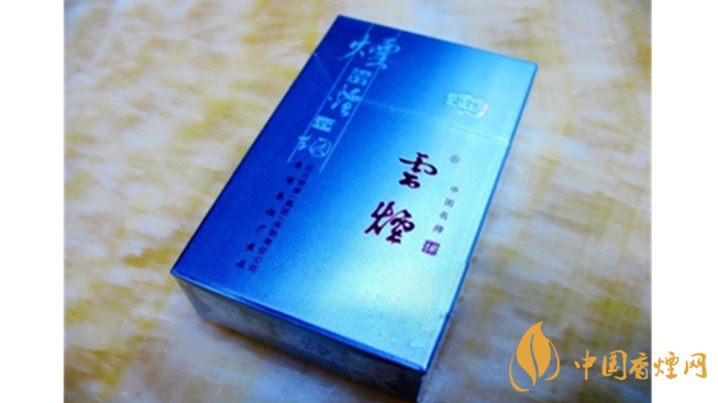 云煙側(cè)翻吉祥一盒多少錢？云煙側(cè)翻吉祥價(jià)格大全2020