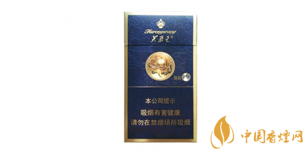 芙蓉王硬藍(lán)細(xì)支香煙價格 芙蓉王硬藍(lán)細(xì)支香煙參數(shù)口感評測