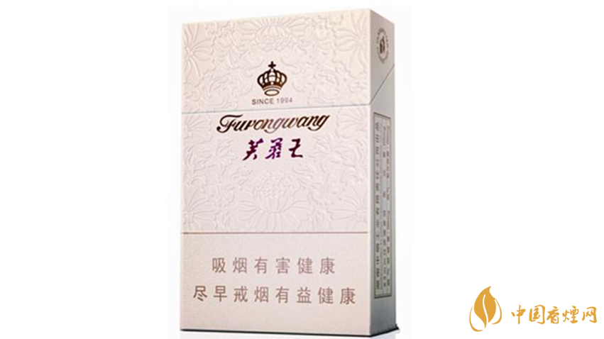 芙蓉王君信香煙好抽嗎？芙蓉王君信口感品析2020
