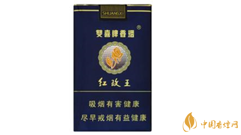 雙喜紅玫王軟藍(lán)怎么樣？雙喜紅玫王軟藍(lán)測評2020