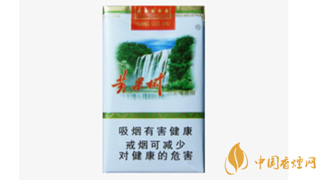 黃果樹(shù)香煙價(jià)格多少錢一包？黃果樹(shù)市場(chǎng)價(jià)格一覽2020