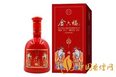 金六福福到萬家酒多少錢 金六福福到萬家酒怎么樣