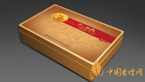 云煙金福8mg多少錢一盒？云煙金福8mg價格一覽2020