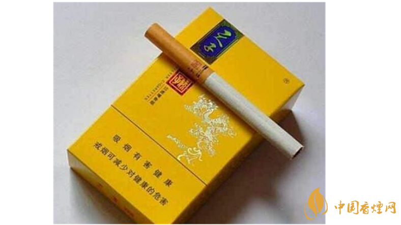 天子小天子香煙好抽嗎？小天下香煙口感測(cè)評(píng)2020
