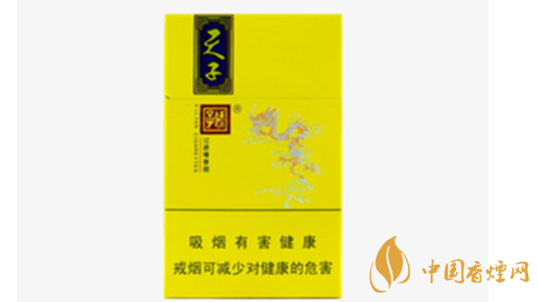 天子小天子香煙好抽嗎？小天下香煙口感測(cè)評(píng)2020