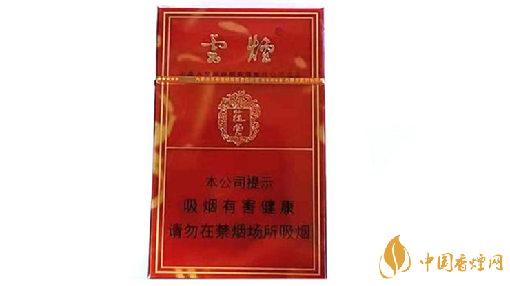云煙硬蓯蓉價格多少錢 云煙硬蓯蓉價格表及圖片2025