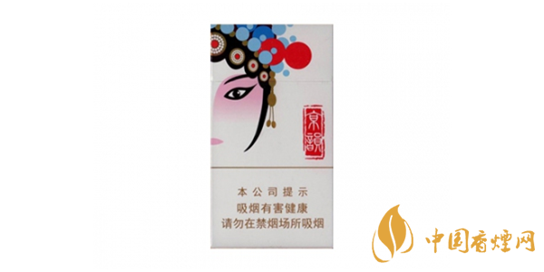 京韻細(xì)支多少錢(qián)一包 京韻細(xì)支煙怎么樣