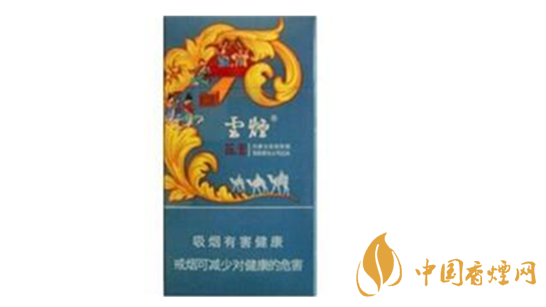 云煙蓯蓉和悅多少錢一包價格？云煙蓯蓉和悅價格一覽2020