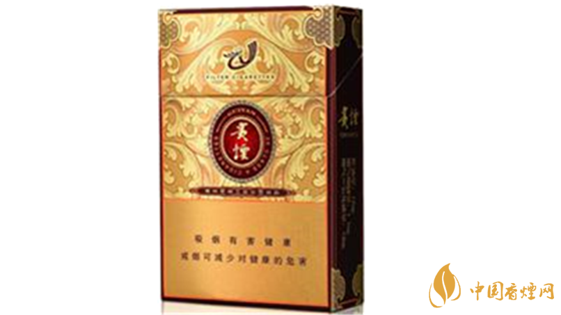 貴煙奇彩多少錢一包？貴煙市場價2020價格大全