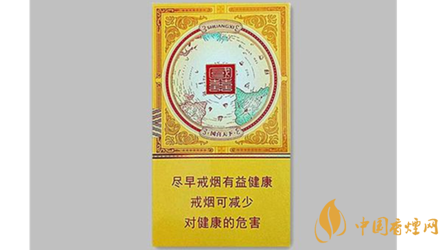 雙喜國喜細(xì)支金口味怎么樣？雙喜國喜細(xì)支金香煙口味品析2020