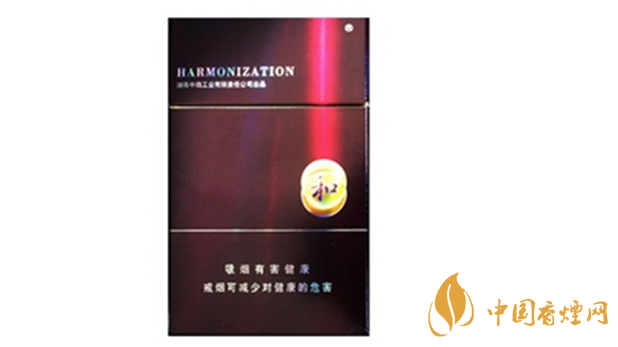 白沙紫和好抽嗎？白沙紫和香煙包裝及口感測評2020