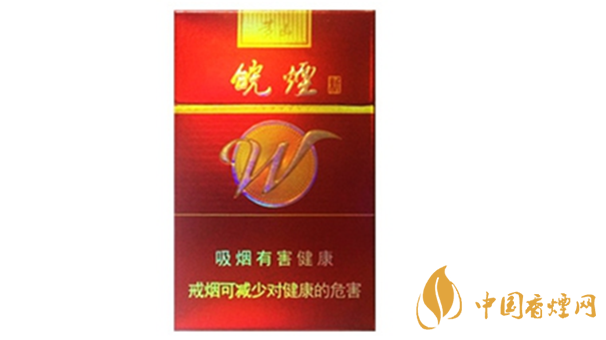 黃山新紅香煙味道如何？黃山新紅香煙味道品吸2020