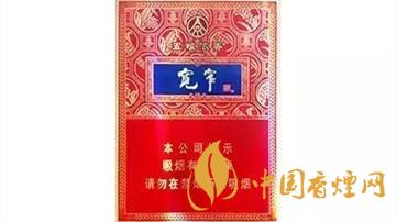 嬌子寬窄五糧濃香中支怎么樣？嬌子寬窄五糧濃香測評2020