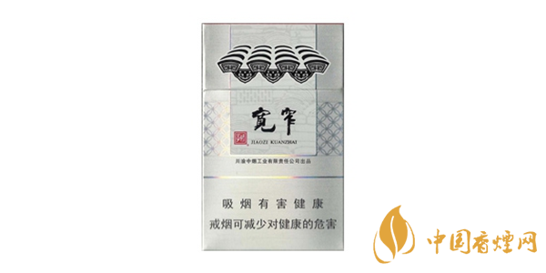 寬窄細(xì)支香煙好抽嗎 寬窄細(xì)支香煙口感評(píng)測一覽