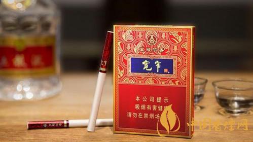 嬌子寬窄五糧濃香中支怎么樣？嬌子寬窄五糧濃香測評2020