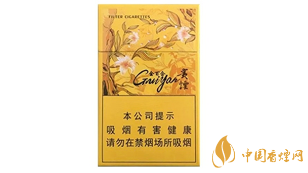 貴煙金百合香煙怎樣？貴煙金百合香煙口味介紹2020