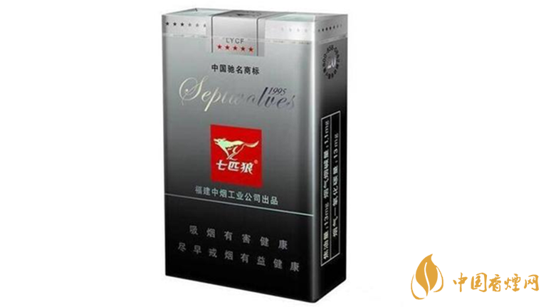 七匹狼香煙好抽嗎？七匹狼香煙口感排行榜2020