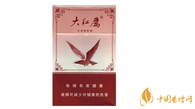 大紅鷹50版香煙小盒口感如何 大紅鷹50版香煙測評2025