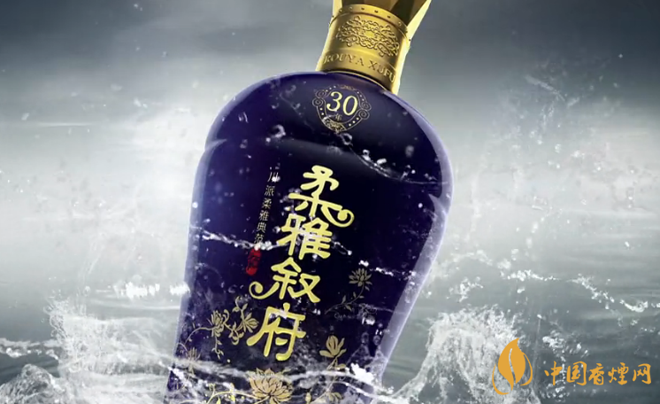 敘府酒價格表一覽 2020敘府酒最新報價