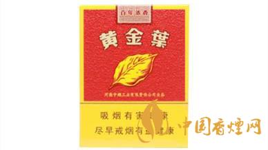 短支煙哪個好抽排名？短支香煙口感排行2020