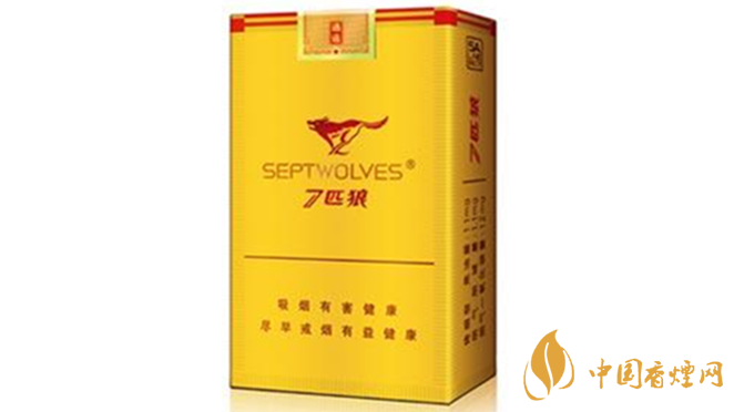 七匹狼香煙好抽嗎？七匹狼香煙口感排行榜2020