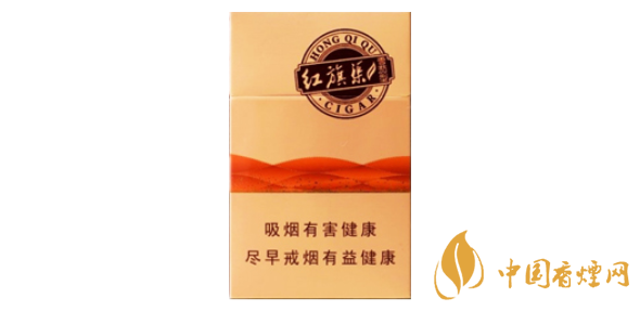 紅旗渠雪茄型香煙價格及圖片 2025紅旗渠雪茄型價格參數(shù)一覽