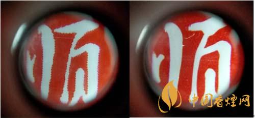 紅梅軟順條盒怎么區(qū)別真假？紅梅軟順真假鑒別2020
