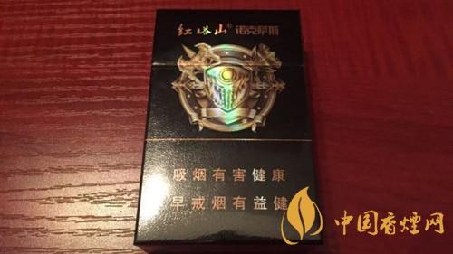 紅塔山諾克薩斯口感怎么樣？紅塔山諾克薩斯口感品析2020