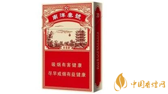 黃鶴樓南洋叁號好抽嗎？黃鶴樓南洋叁號口味測評2020