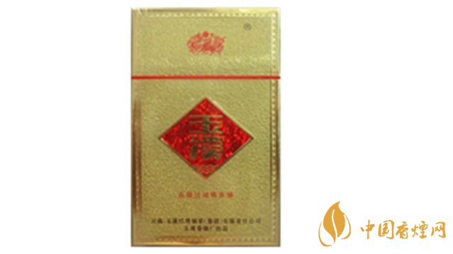 玉溪金黃硬香煙好抽嗎？玉溪金黃硬香煙味道怎樣？