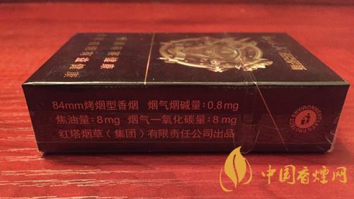 紅塔山諾克薩斯價(jià)錢(qián)貴嗎？紅塔山諾克薩斯煙售價(jià)2020
