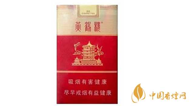 黃鶴樓軟雪之景適合長期抽嗎？黃鶴樓軟雪之景口感測評2020