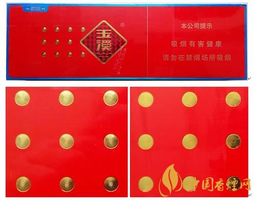 玉溪初心條盒香煙怎么看真假？玉溪初心真假測(cè)評(píng)2020
