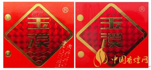 玉溪初心條盒香煙怎么看真假？玉溪初心真假測(cè)評(píng)2020