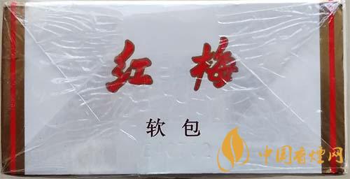 紅梅軟順條盒怎么區(qū)別真假？紅梅軟順真假鑒別2020